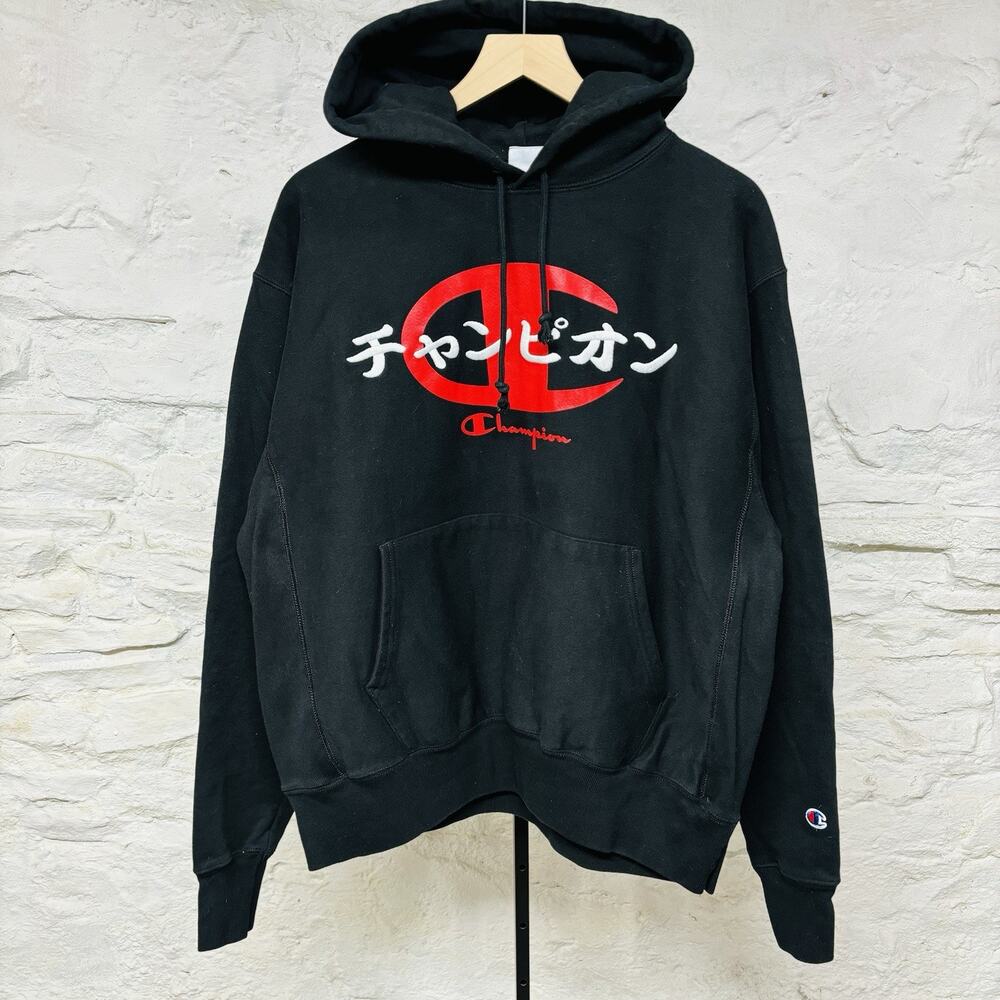 Champion Mens Hoodie Reverse Weave Size Large Japanese Graphic Letters Black